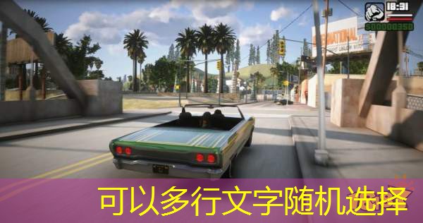 foto de beto carrero