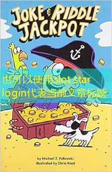 slot star login slot star login